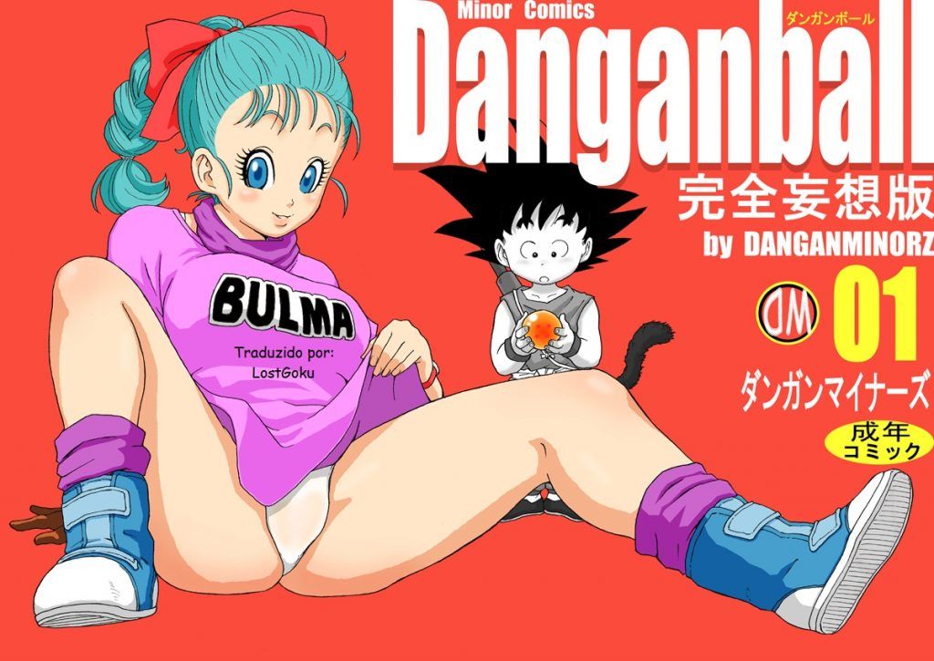 Danganball Dragon Ball Hentai Hentai Database